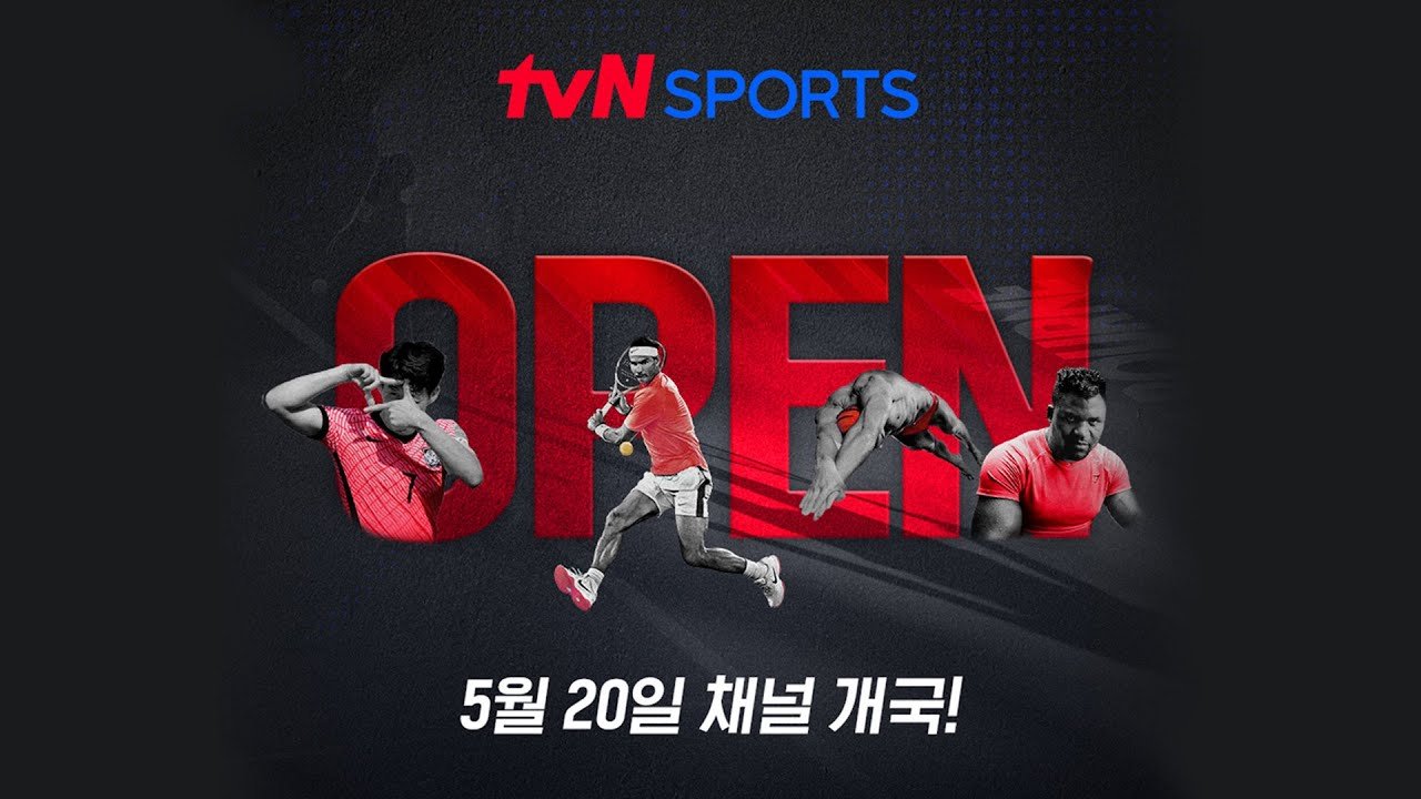 TVN Sports